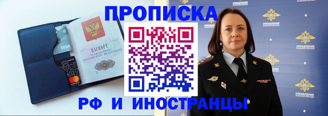 форма 3 в Донецке